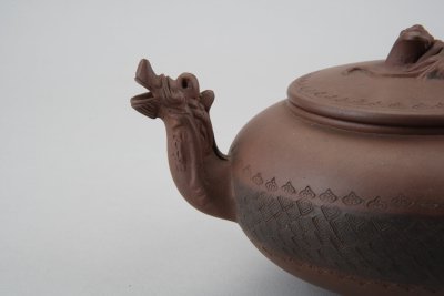 图片[2]-Dragon head three-legged pot with purple sand ribbon-China Archive